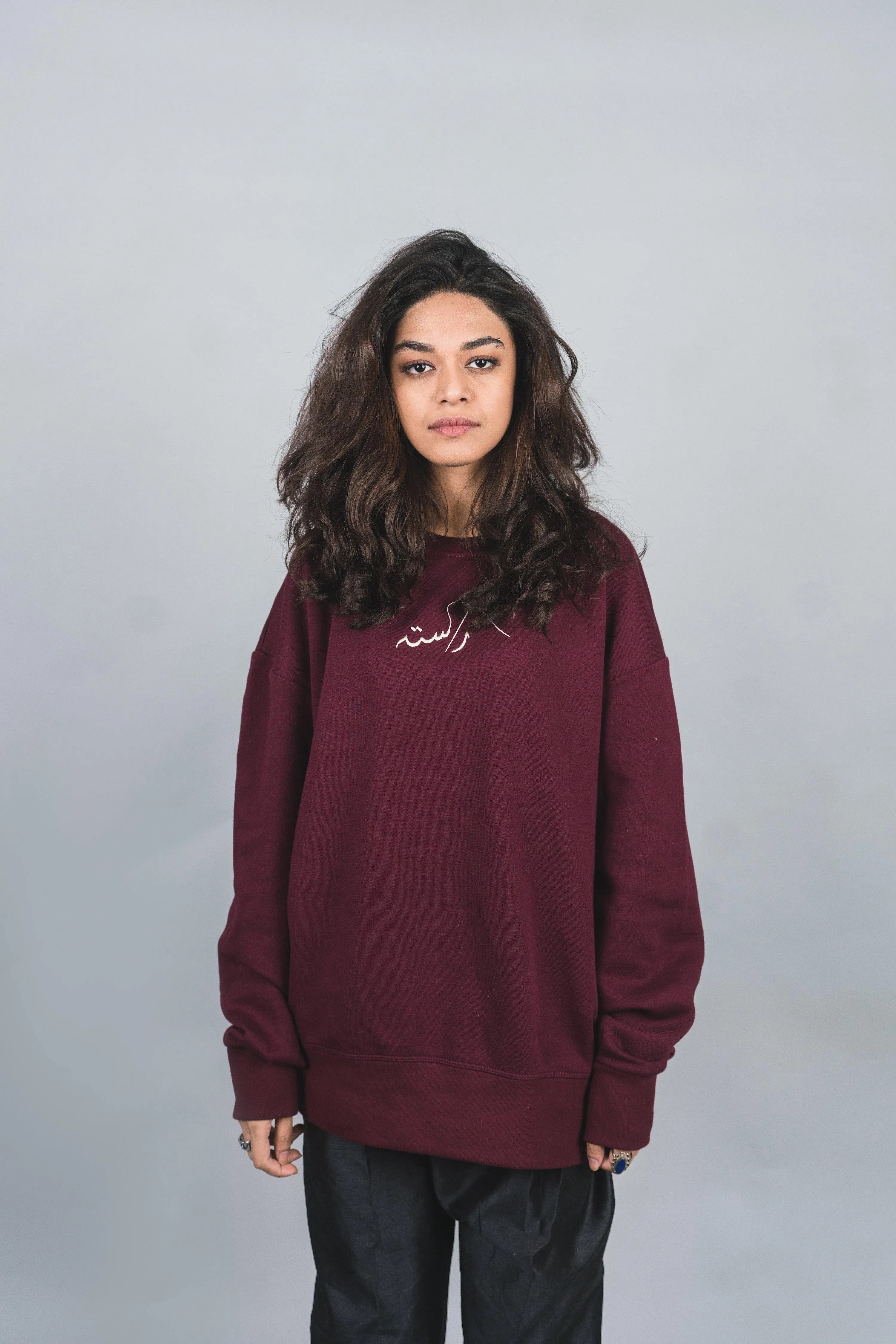 Maroon Logo Pullover