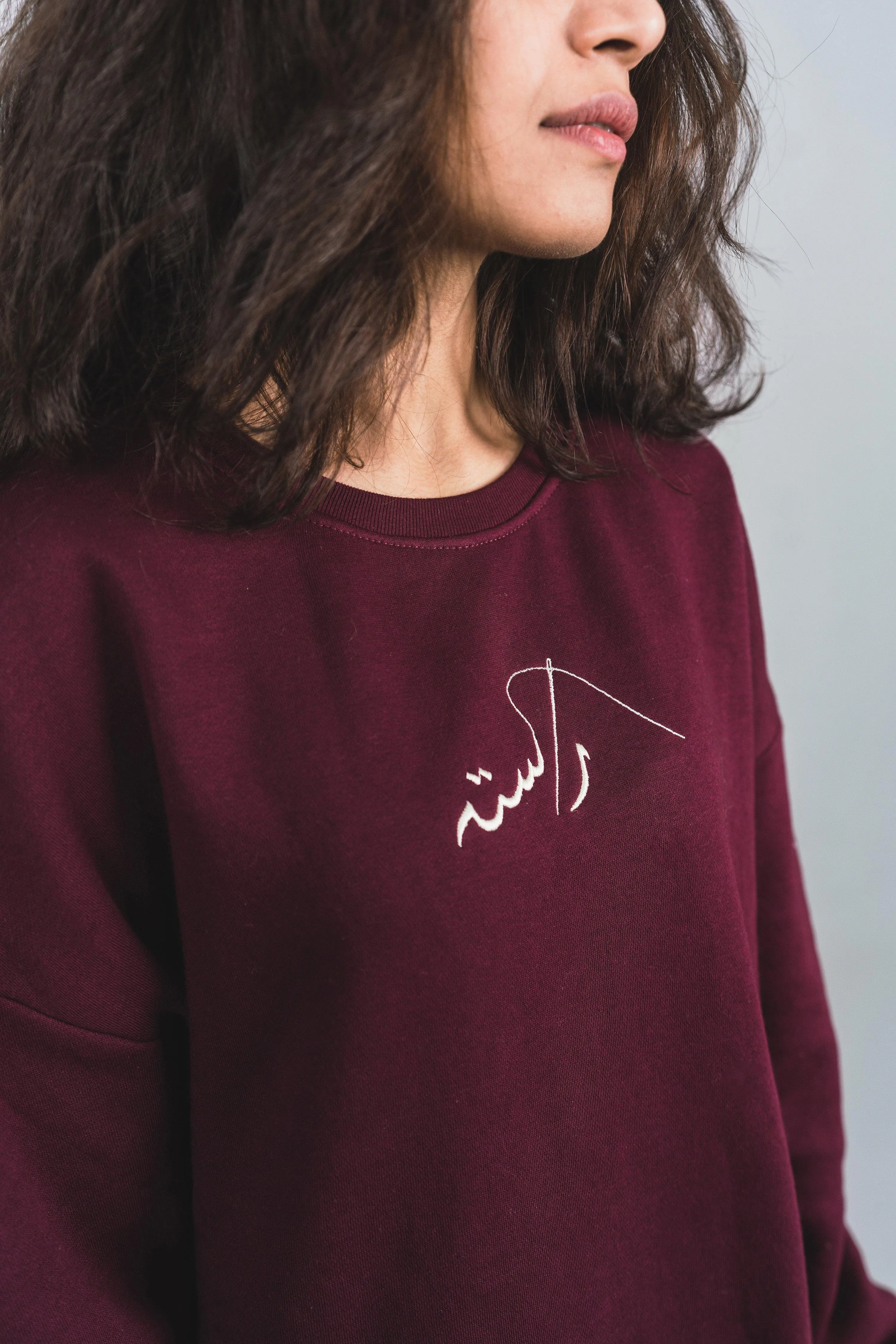 Maroon Logo Pullover