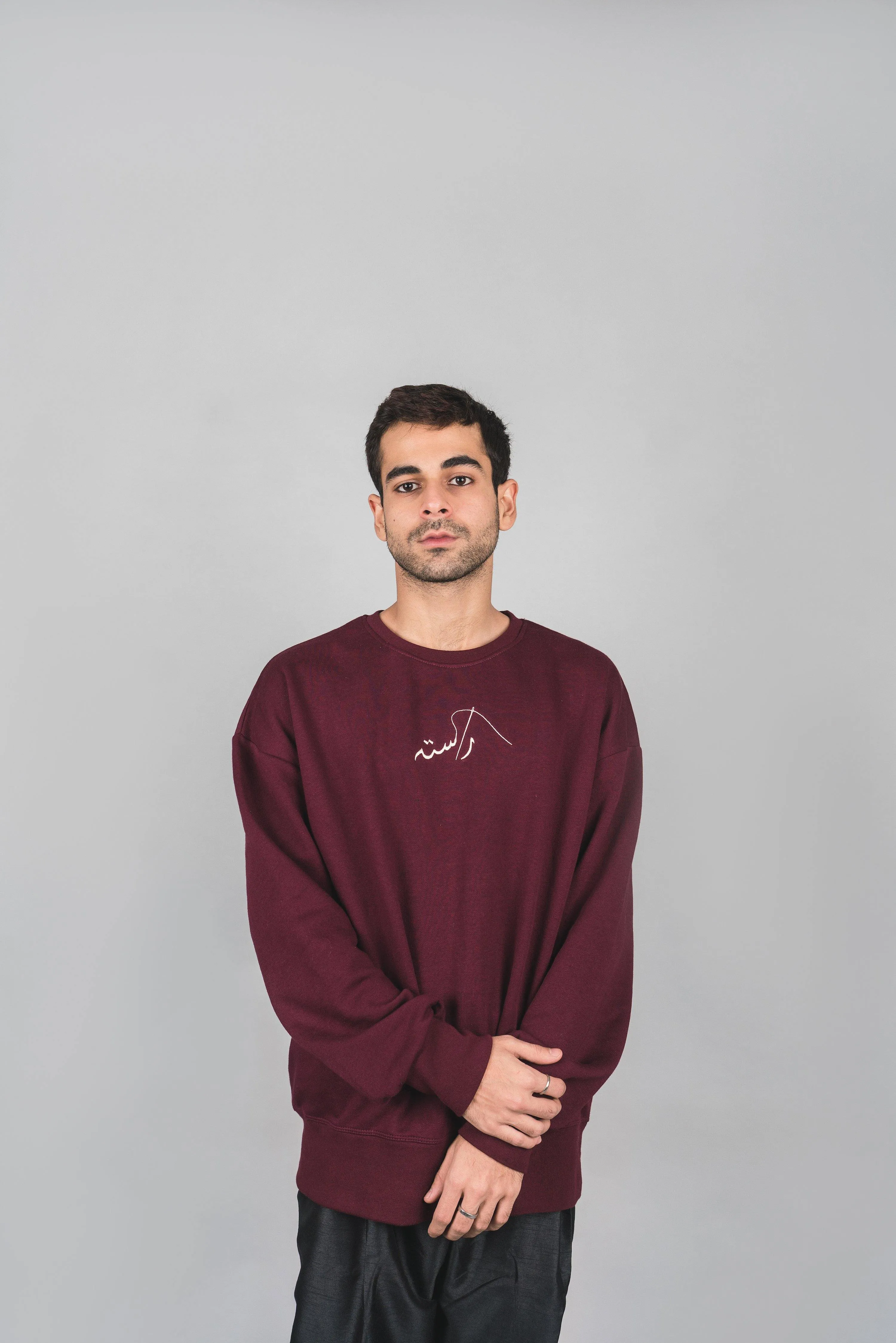 Maroon Logo Pullover