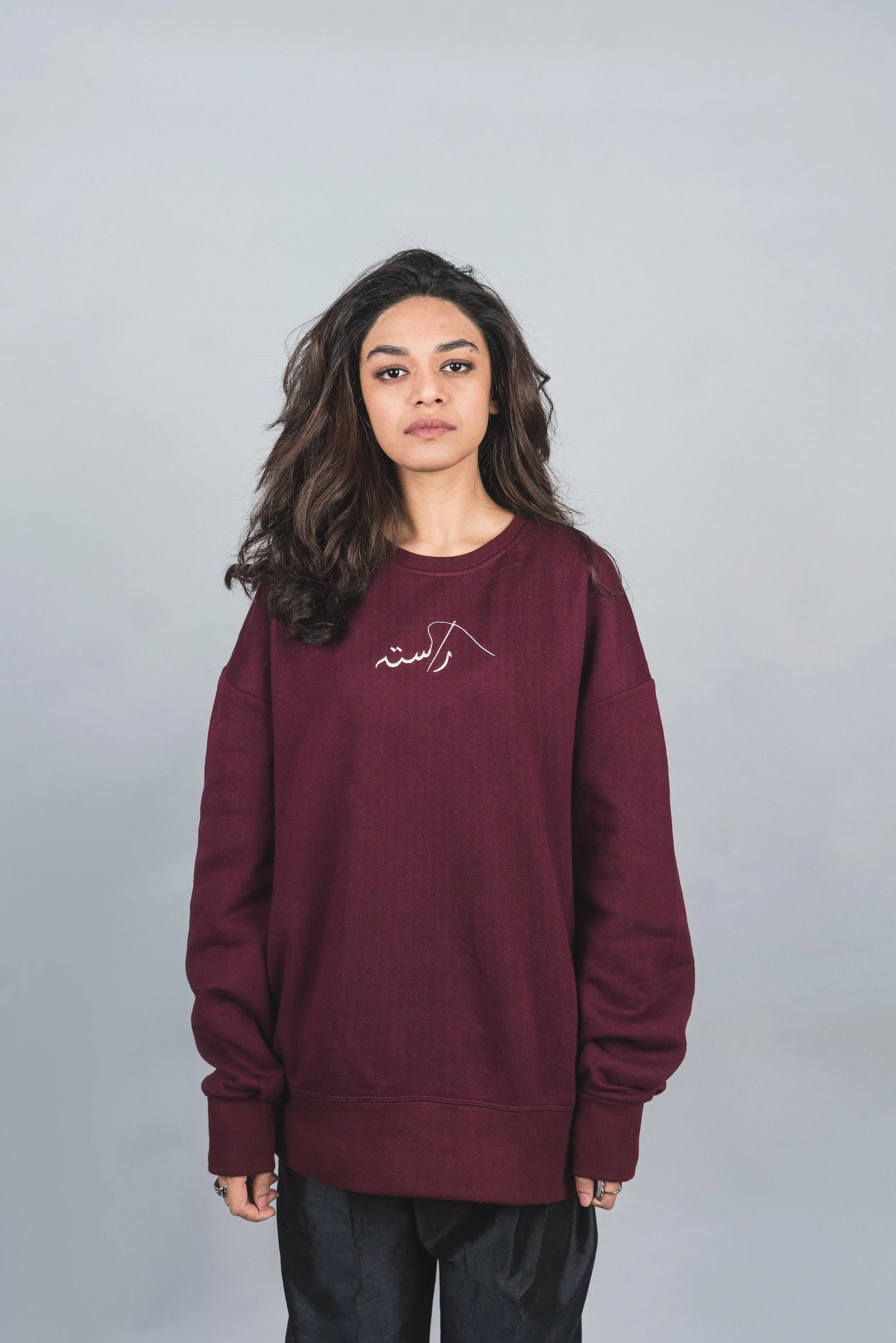 Maroon Logo Pullover